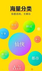 乐鱼真人app